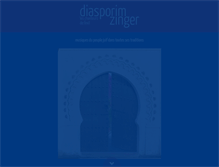 Tablet Screenshot of diasporim-zinger.com